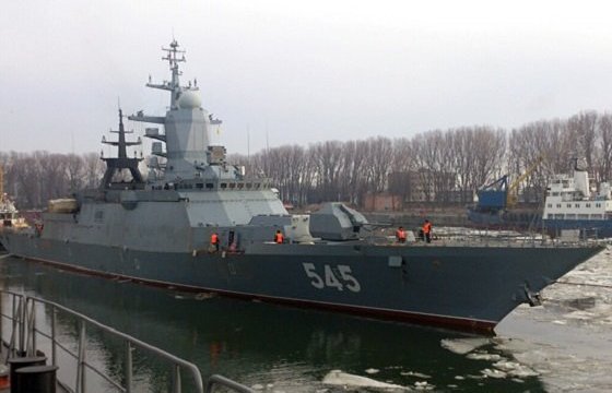 Российский корвет «Стойкий» проведет ракетные стрельбы в Балтийском море
