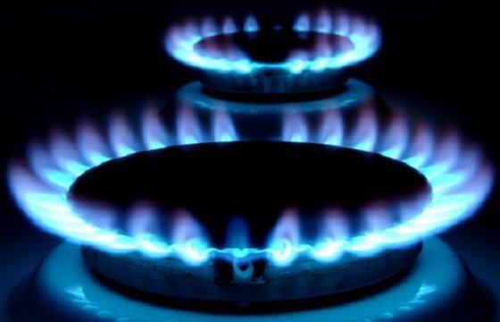 С нового года в Латвии повысятся тарифы на газ