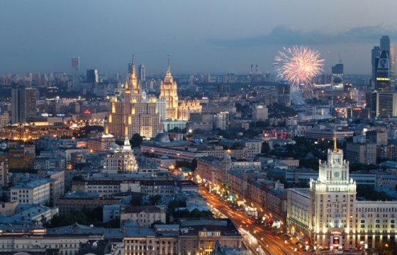 В Москве отменили музыкальный фестиваль RAW Fest