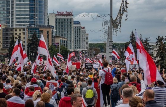 Белорусы празднуют День Воли