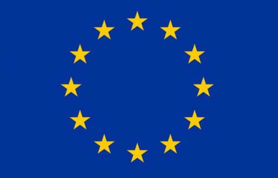 ЕС распределил взносы стран-участниц в помощь Турции