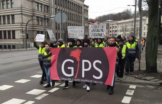 Турецкие строители вышли на протест в Каунасе