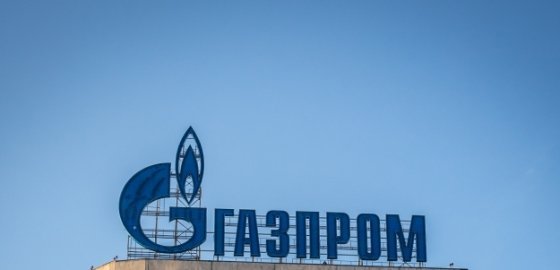 Аукцион «Газпрома» для стран Балтии отложен на 2016 год
