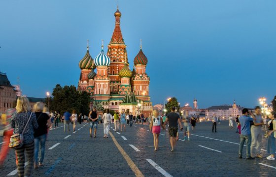 Туристы из стран Балтии стали реже посещать Россию