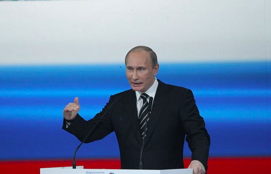 Путин предложил вернуть военной разведке название ГРУ