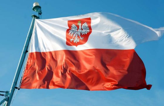 СМИ: ЕС может наложить на Польшу штраф в 300 тысяч евро в день