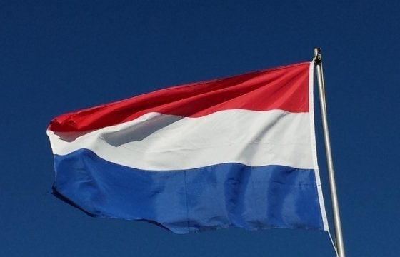 Парламент Нидерландов одобрил ассоциацию Евросоюза и Украины