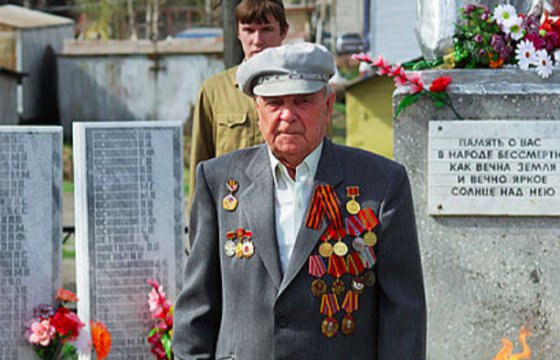 Посольство России вручило медали латвийским ветеранам
