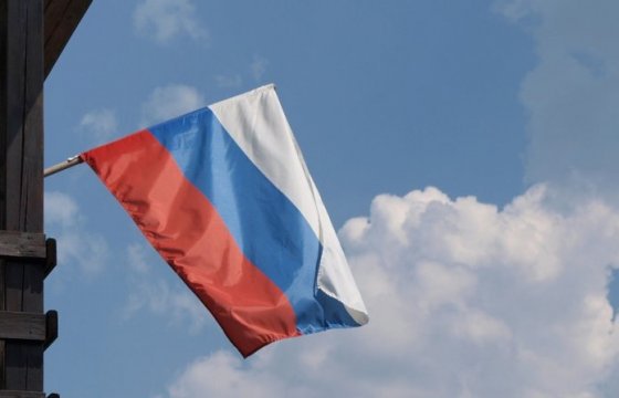 Болельщики смогут использовать российский флаг на Олимпийских играх