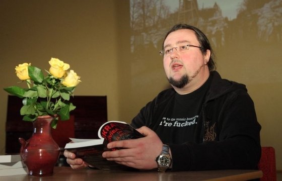 Автор книги о Золитудской трагедии: «Я надеюсь, что те, кто виноват — понесут наказание»
