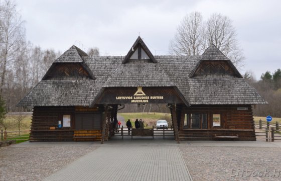 В Румшишкес сгорели два здания Литовского музея народного быта