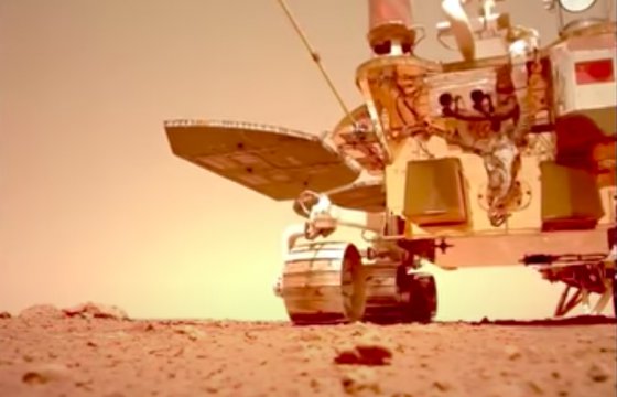 Китай опубликовал видео с Марса