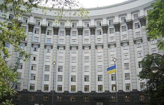 Правительство Украины планирует разорвать программу экономического сотрудничества с Россией