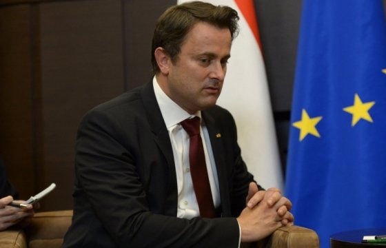 Премьер-министр Люксембурга посетит Эстонию