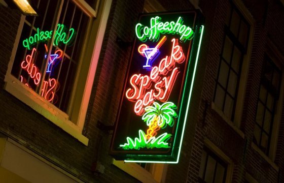 В Амстердаме предложили запретить продавать марихуану иностранцам