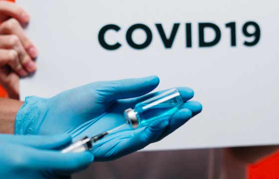 Вакцина Moderna против COVID-19 показала почти 95% эффективности