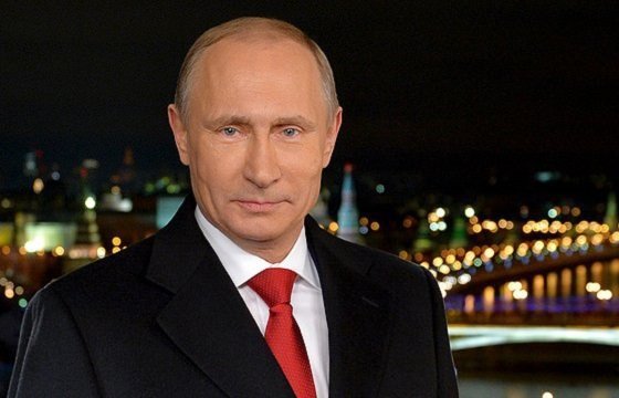 Путин поздравил президента Эстонии с Новым годом