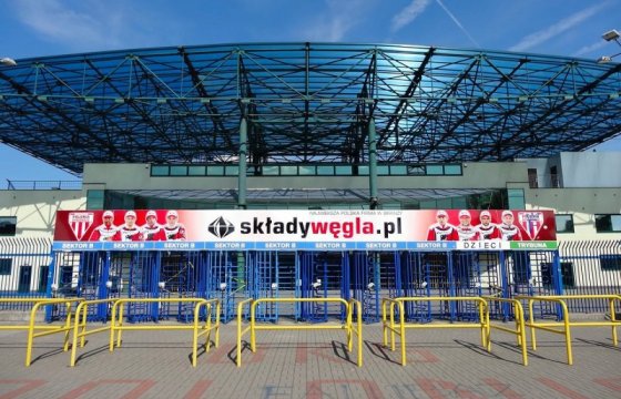 В мае в Польше начнется второй этап смягчения карантина