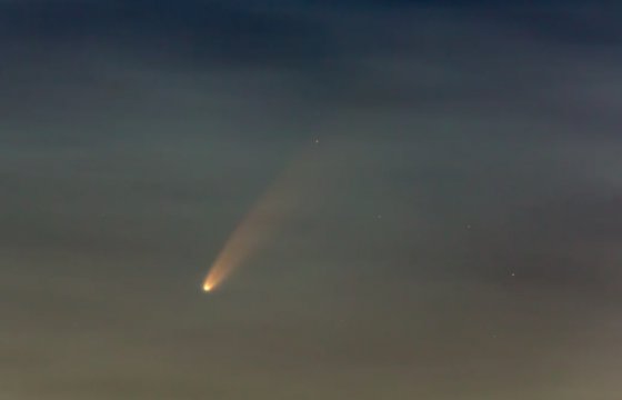 В Латвии сфотографировали самую яркую за семь лет комету