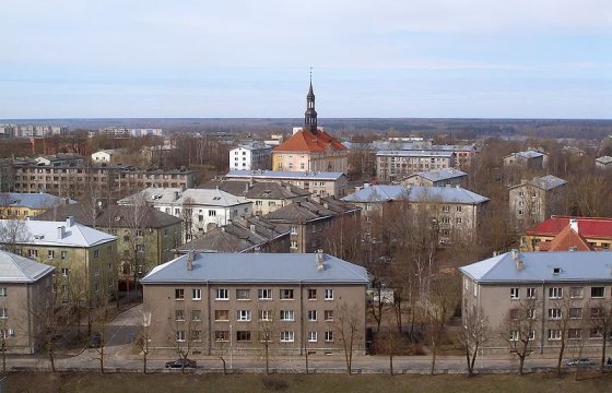 В Нарве появился Дом эстонского языка