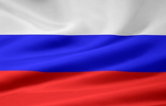 Полиция России задержала подозреваемого в убийстве пятерых байкеров