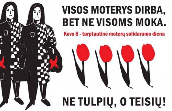 В Вильнюсе пройдет шествие женской солидарности