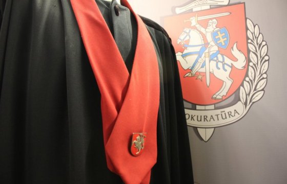 Литва попросит Европарламент защитить судей от преследования в России
