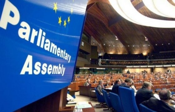 Сессия ПАСЕ в Страсбурге снова началась без российского участия