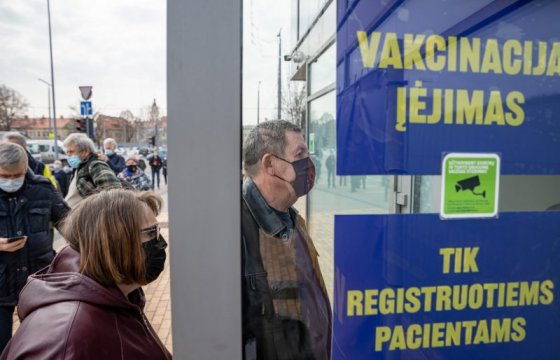 Вильнюс начал вакцинацию людей от 45 лет