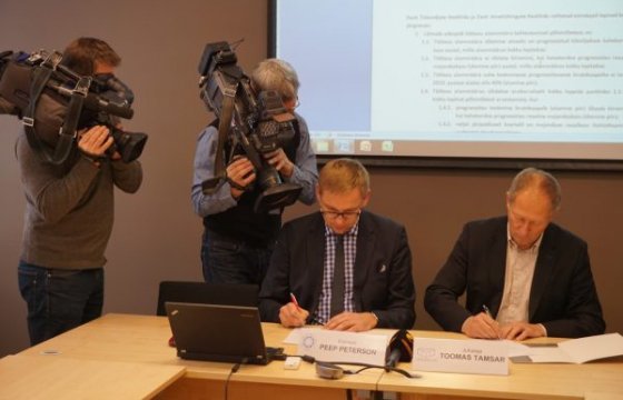 Эстонские профсоюзы договорились о повышении минималки до 500 евро