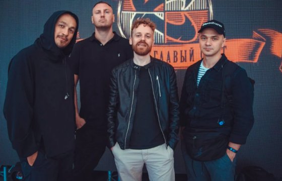 Российская группа «Каста» записала песню под музыку Раймонда Паулса