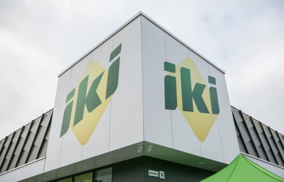 В Вильнюсе ограбили магазин Iki: украли почти 17 тысяч евро