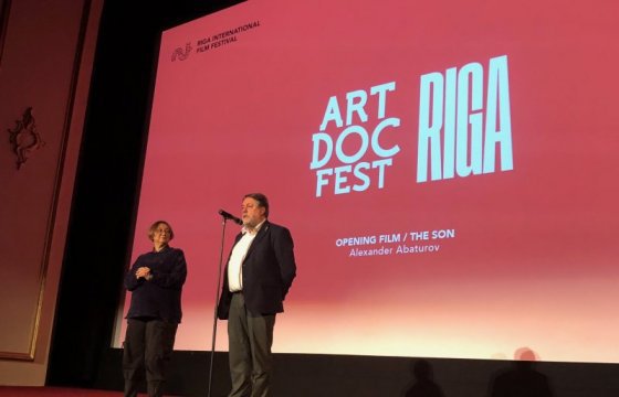 Стартовали Рижский кинофестиваль и Art Docfest/Riga