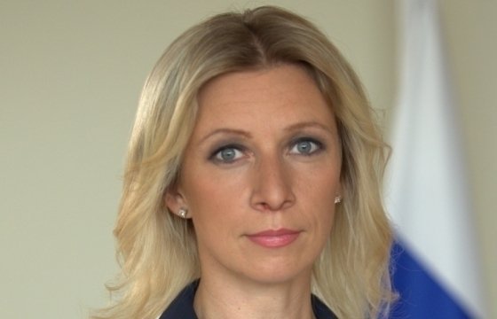 Агентство Regnum подает в суд на Марию Захарову