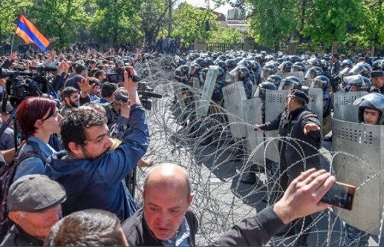 Протесты в Армении: задержаны почти 200 человек