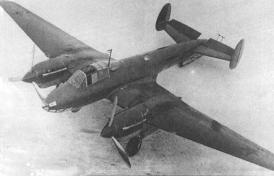 Эстония передала России останки погибших в 1944 году военных летчиков