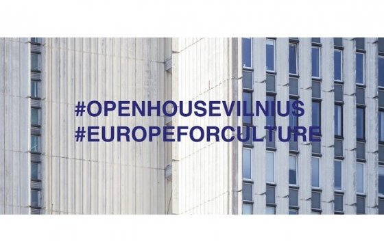 В Вильнюсе проходит архитектурный фестиваль Open House Vilnius