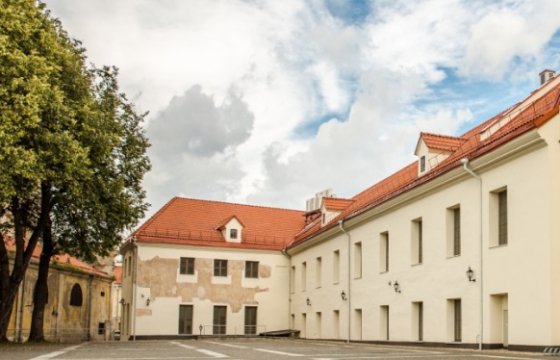 Белорусский университет в Вильнюсе получил государственное помещение в Старом городе