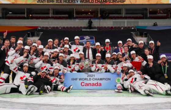 Канада выиграла чемпионат мира по хоккею