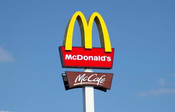 Главу McDonald's уволили за роман с сотрудницей