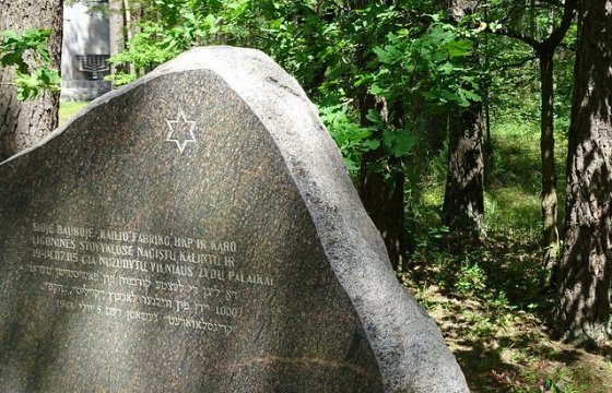 В Литве почтили память жертв геноцида еврейского народа