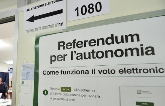 Два богатейших региона Италии проголосовали за расширение автономии
