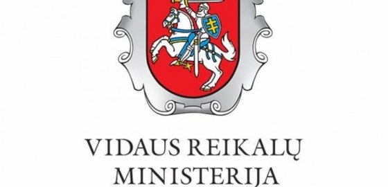 Сквярнялис остается на посту министра внутренних дел Литвы