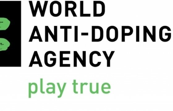 Антидопинговые агентства 17 стран призвали WADA к реформам