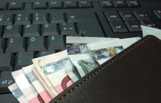 Латвийское предприятие на счет киберпреступников перевело 1 миллион долларов