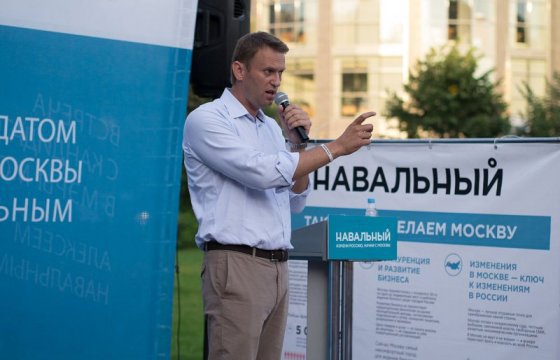 Госдеп США призвал оказать медицинскую помощь Навальному