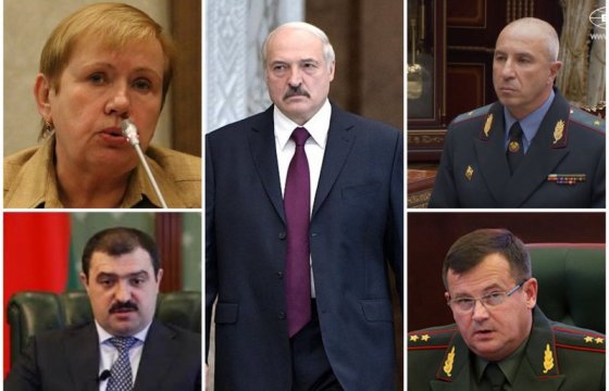 Страны Балтии опубликовали санкционный список по Беларуси: кто в него вошел?