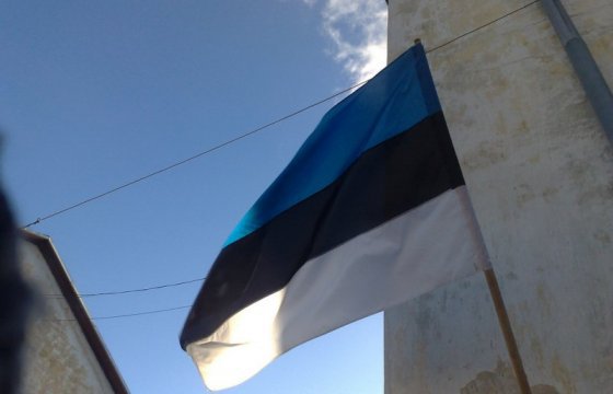 Fitch утвердило кредитный рейтинг Эстонии на уровне «АА-»