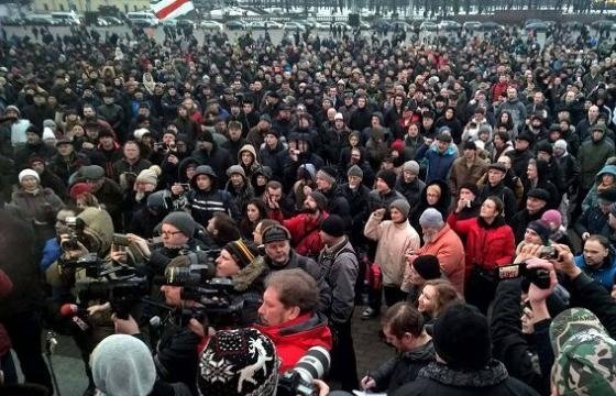 В Минске прошла акция протеста против налога на тунеядство