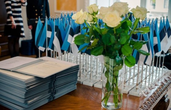 Правительство Эстонии решило лишить гражданства 10 человек